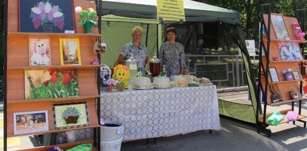 Праздник поселка