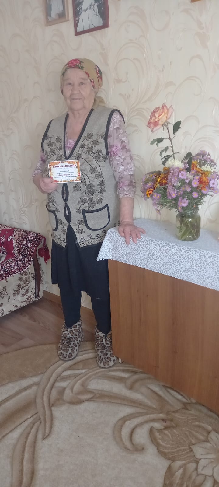 Совершили визит добра
