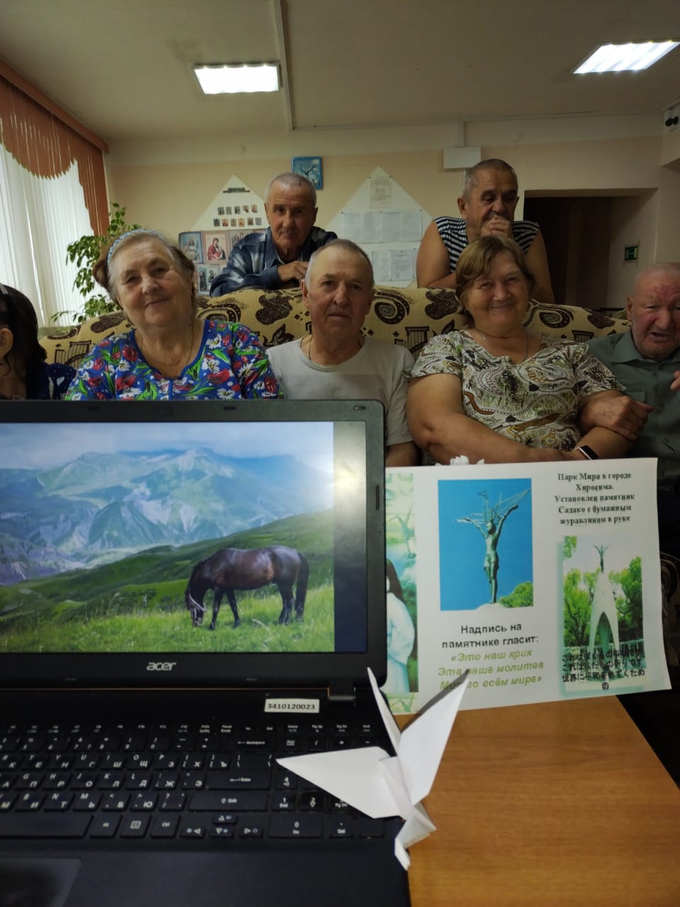 100-летие Р.Гамзатова