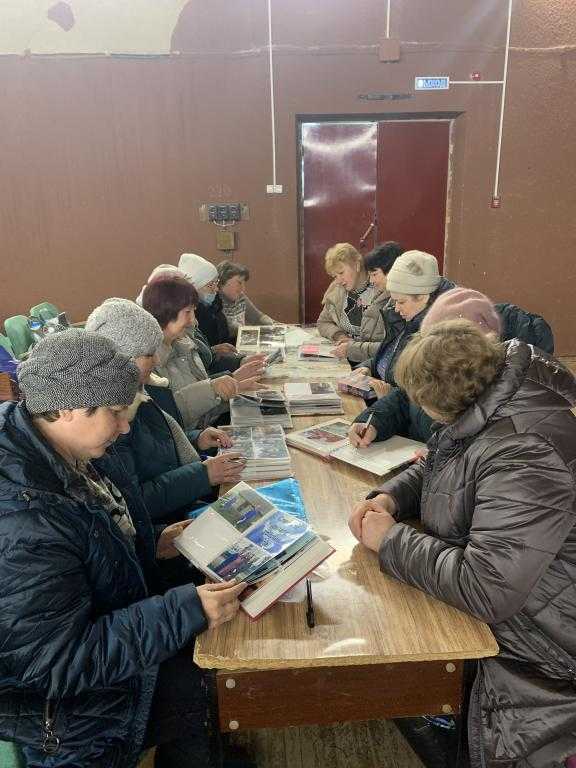 Семинар с социальными работниками отделения социально-бытового обслуживания на дому № 2