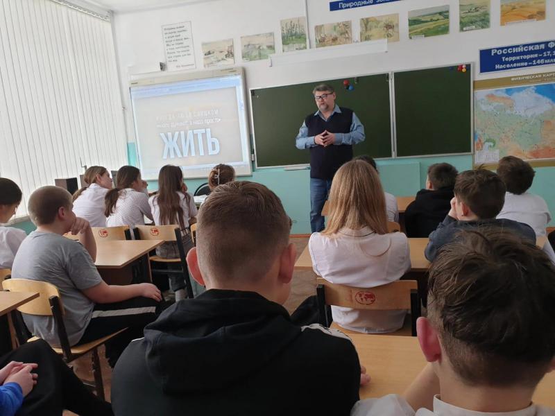 Цените жизнь!