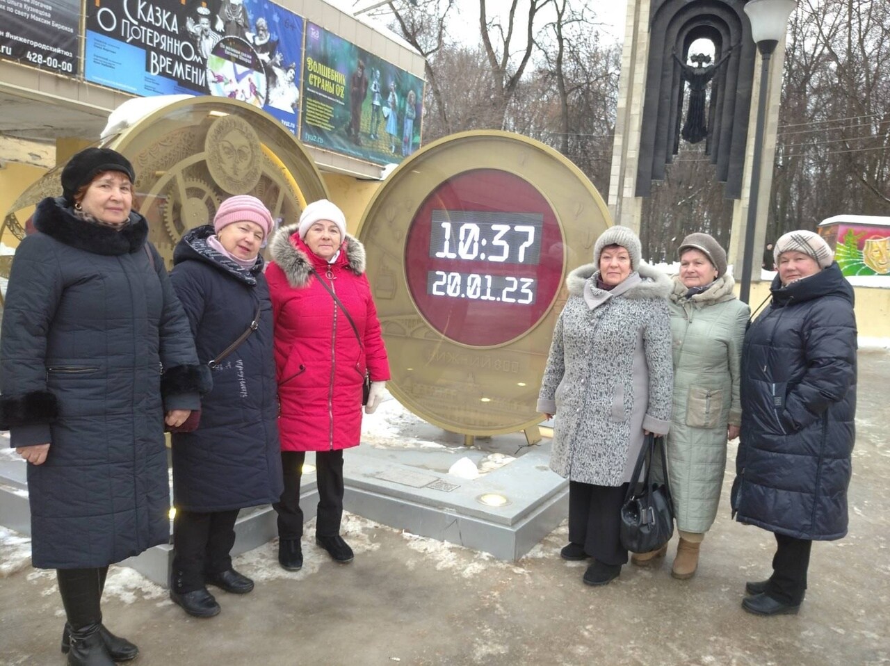 Крещенские гуляния