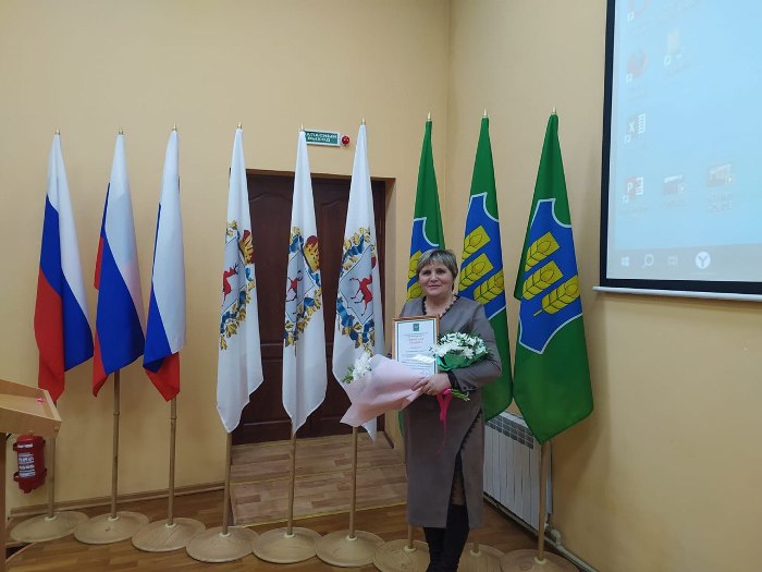 Награды лучшим