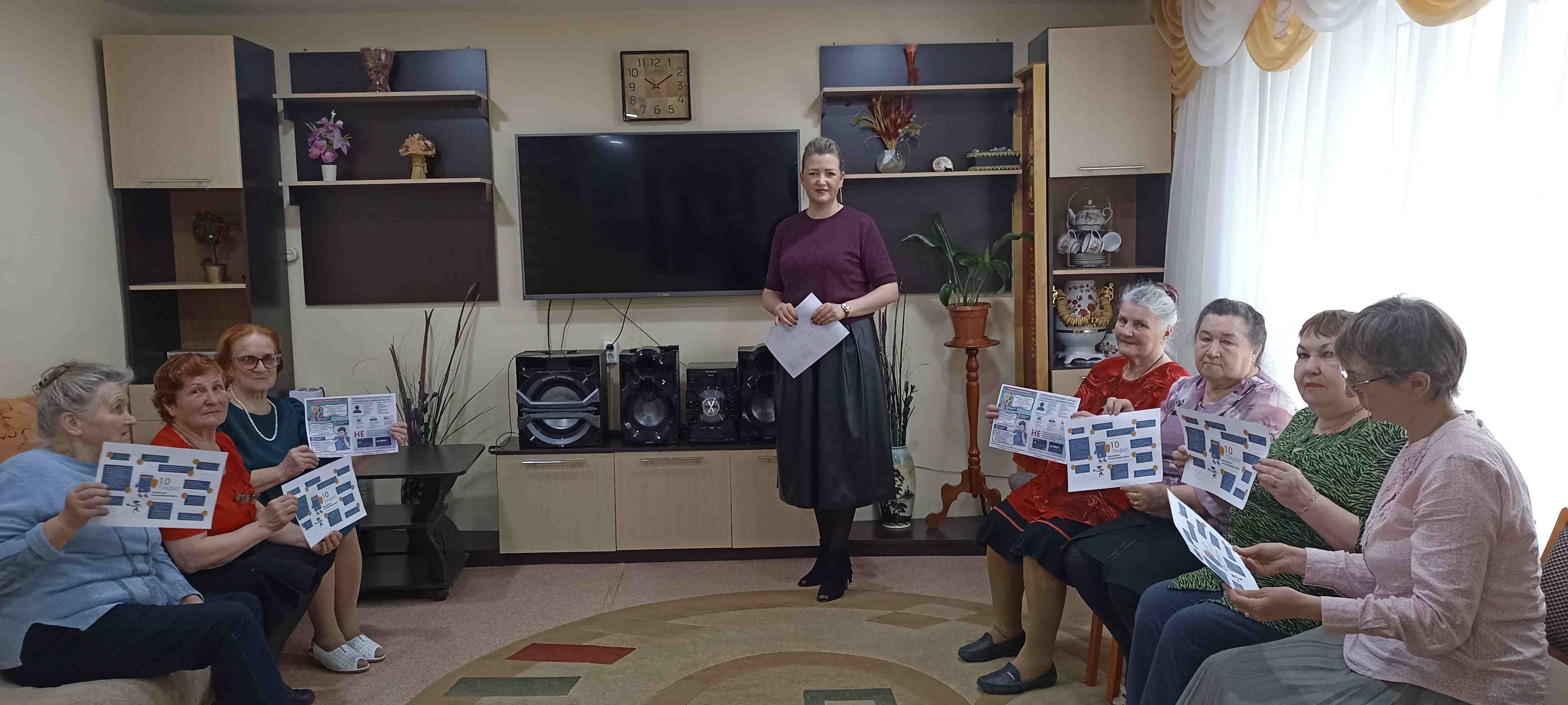 Лекция 