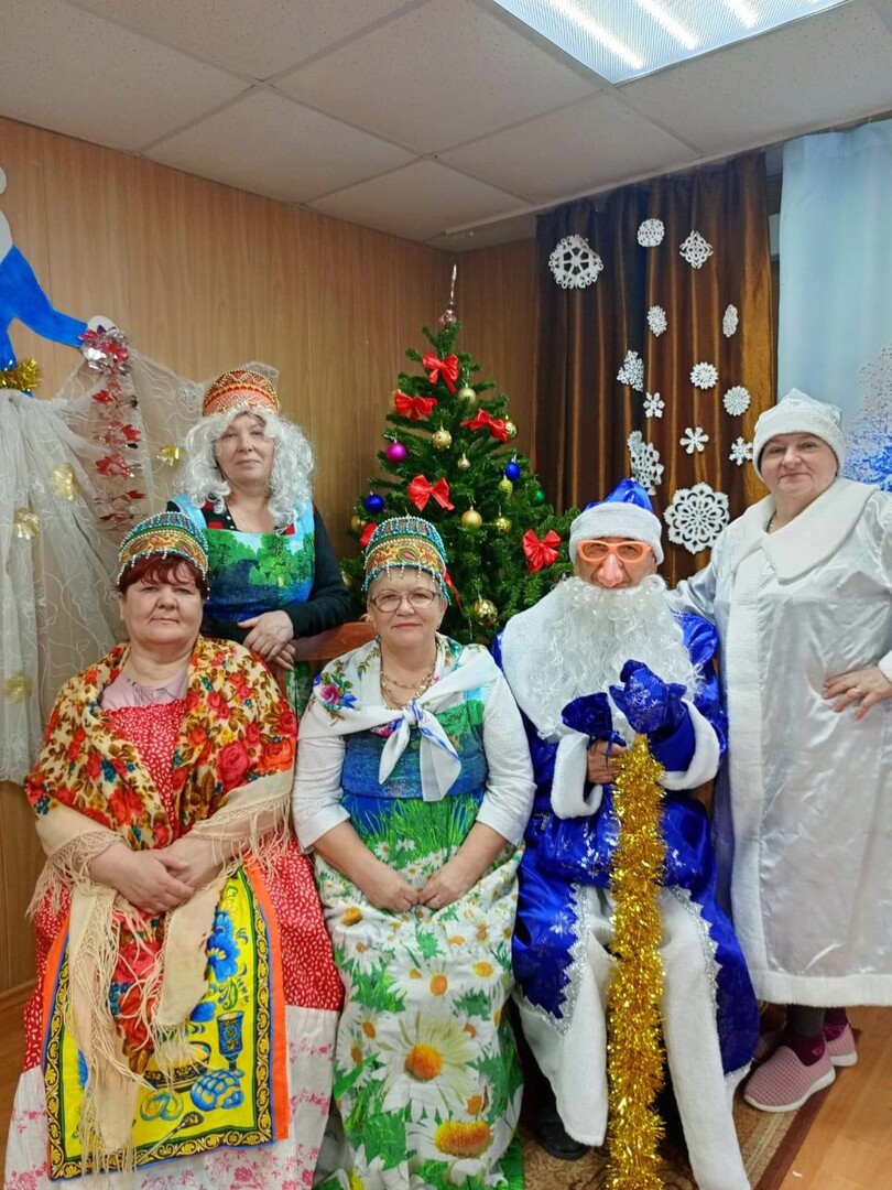 Старый Новый год