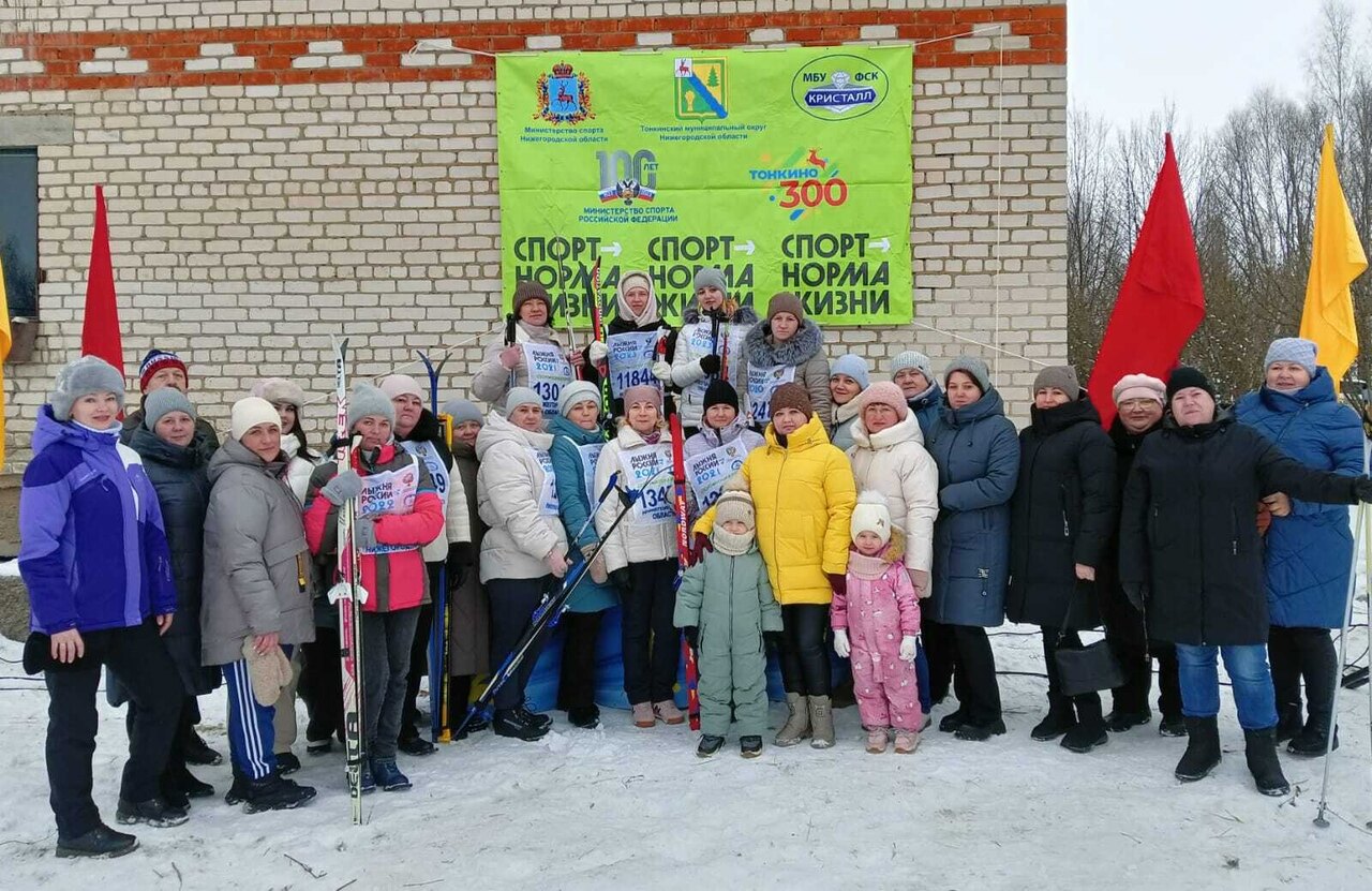 Лыжня России - 2025