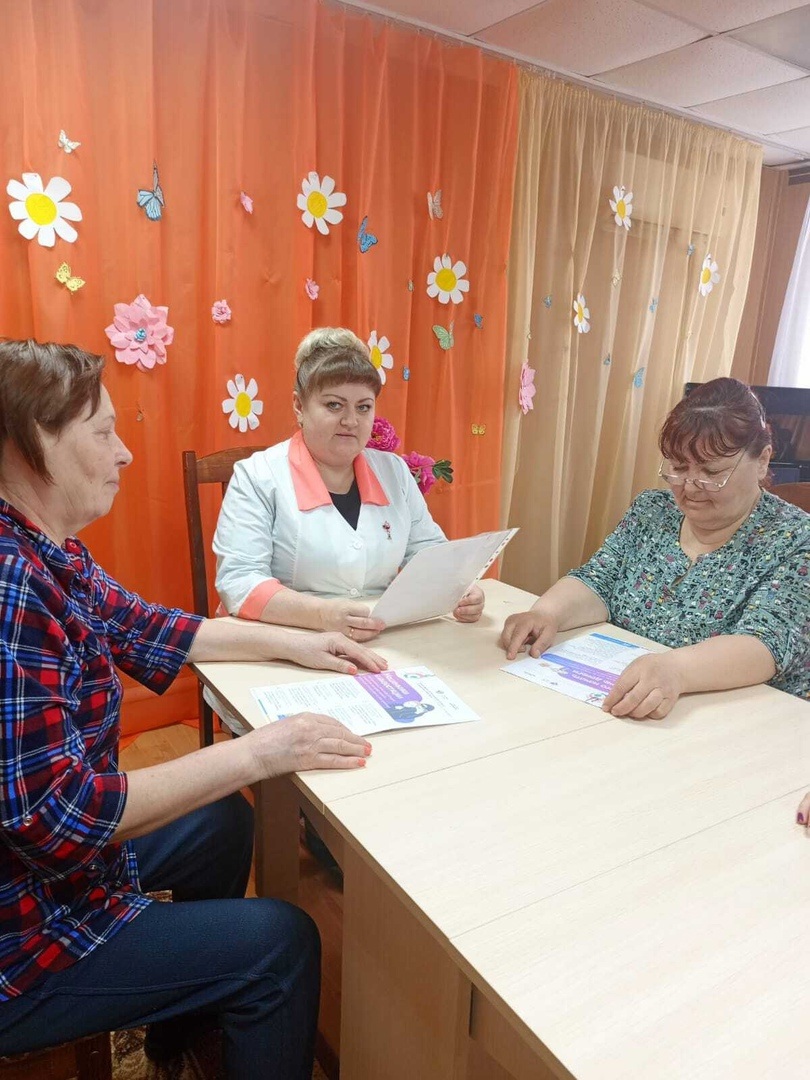 Лекция на тему «Защити себя от мошенников! Оформи самозапрет на кредит и займы»