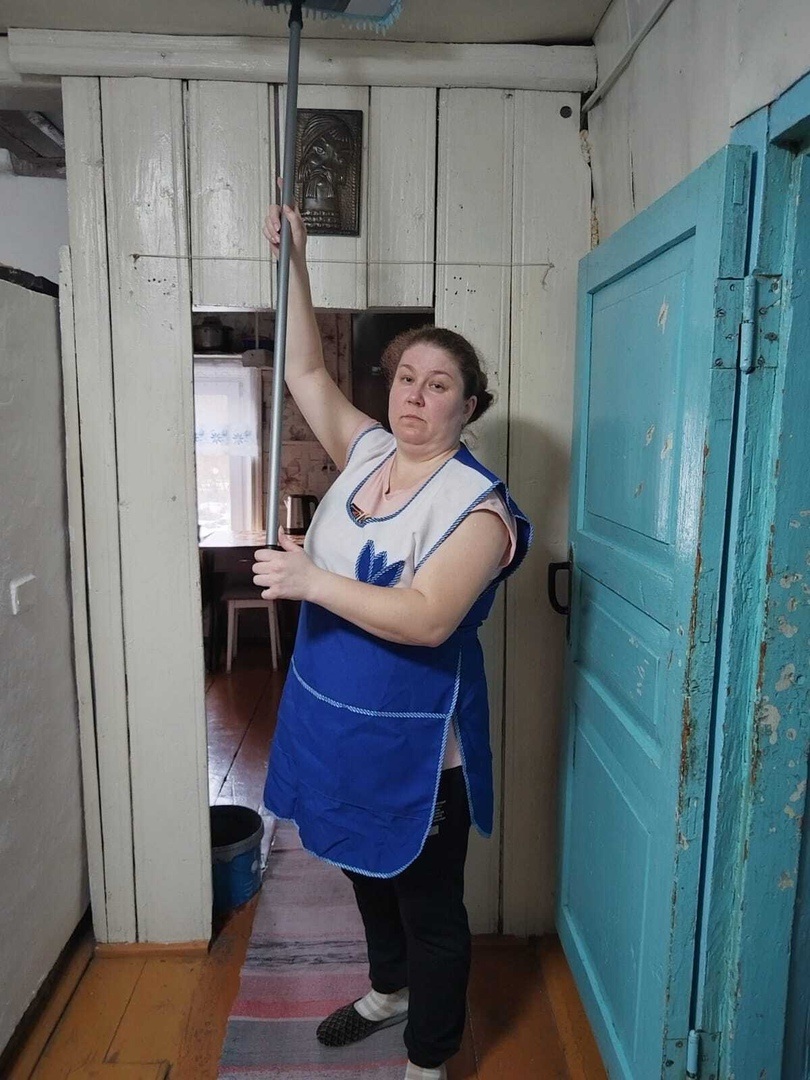 Генеральная уборка
