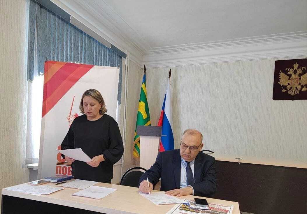 Состоялось заседание координационного совета 