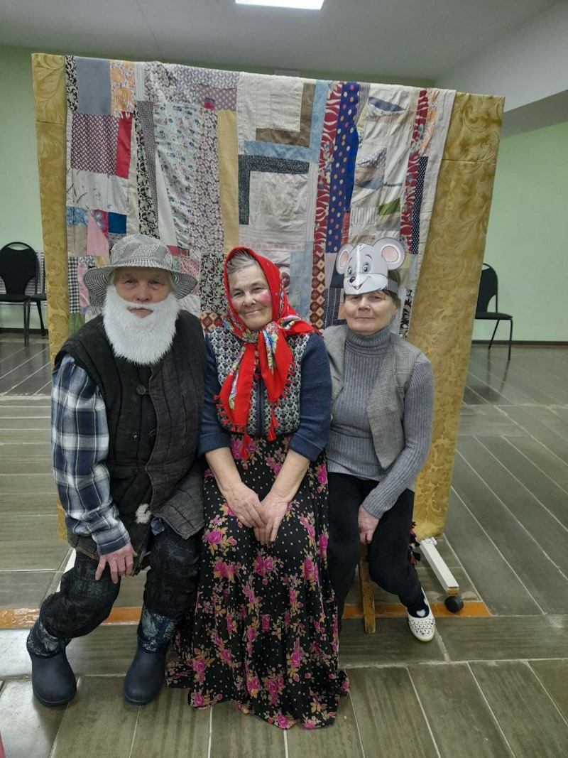 «Репка»