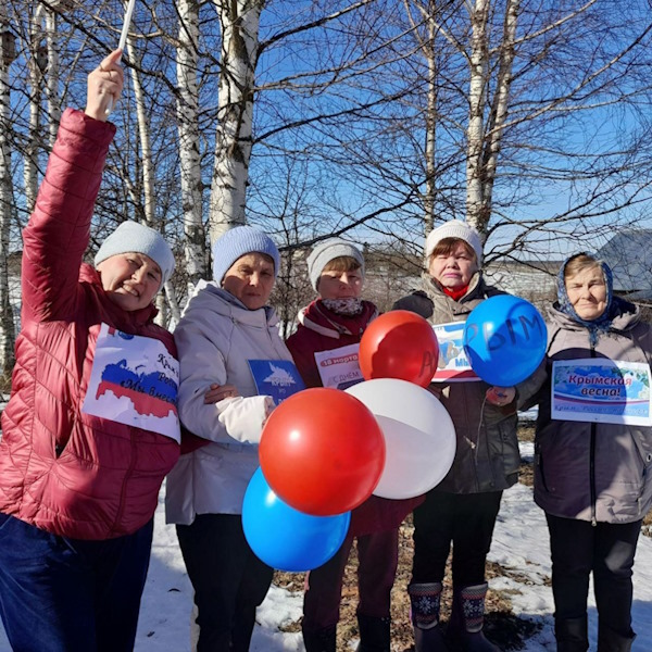 18 марта в России отмечают Крымскую весну.