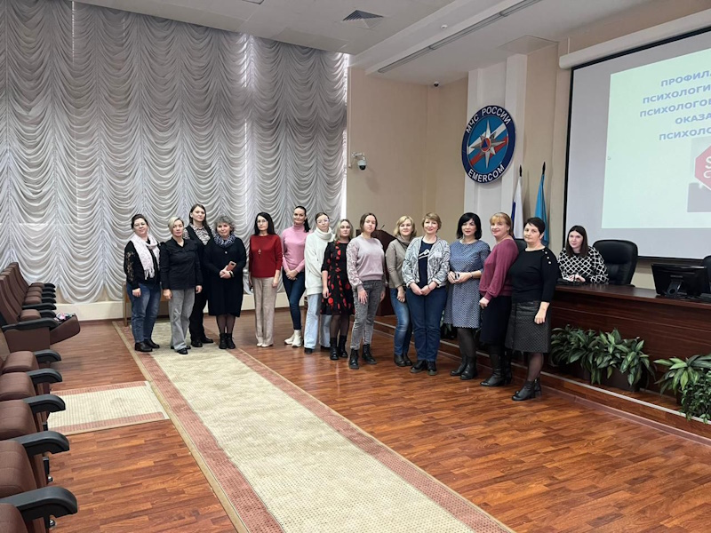 Тренинг для психологов в Главном управлении МЧС России  по Нижегородской области