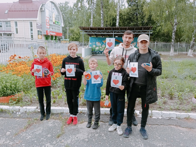 «Радуйся без алкоголя, мечтай без наркотиков»