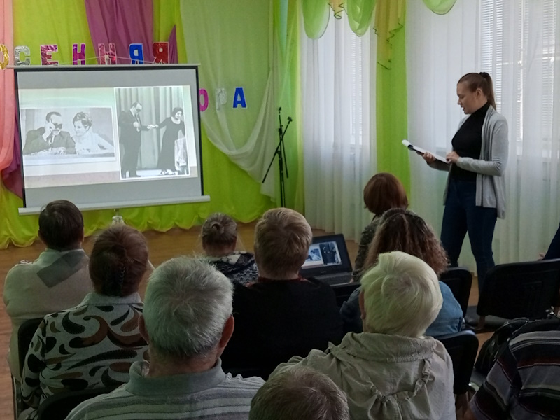 «Как мало все же человеку надо…»