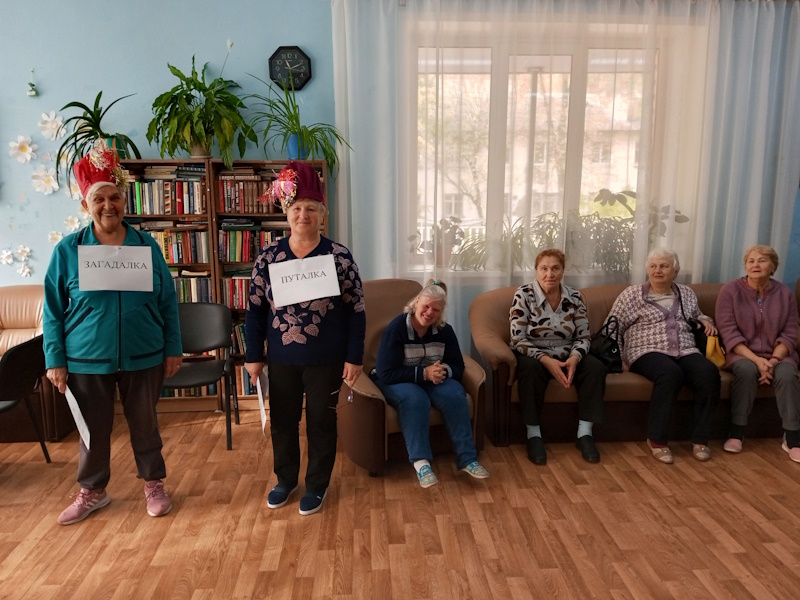 Путешествие в волшебную страну.