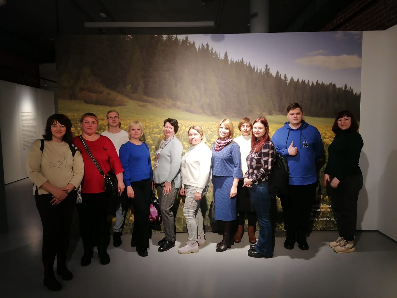 Посещение коллективом Центра выставки ( Арсенал) в г. Нижний Новгород 