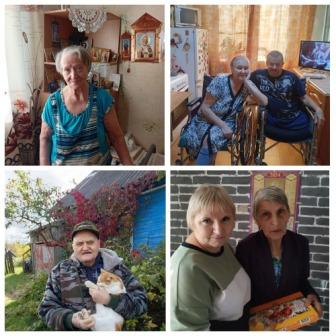 💥 Международный день пожилых людей