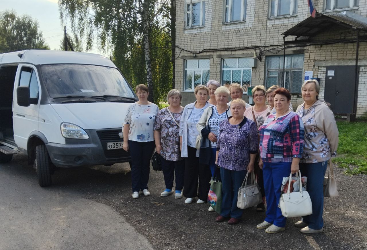 Смена дневного пребывания